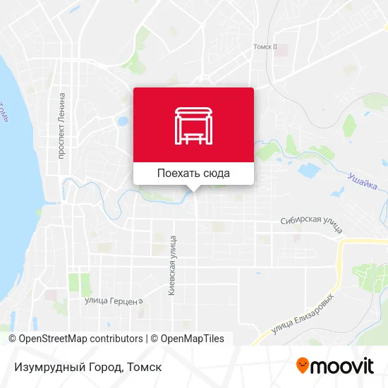 Карта Изумрудный Город