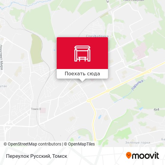 Карта Переулок Русский