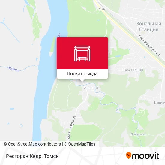 Карта Ресторан Кедр