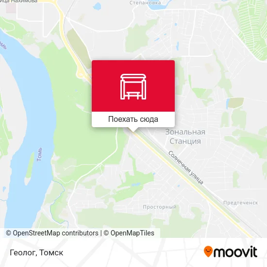 Карта Геолог