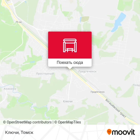 Карта Ключи