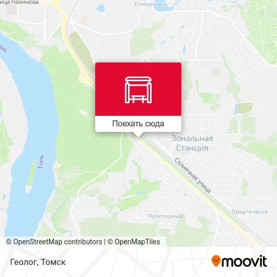 Карта Геолог