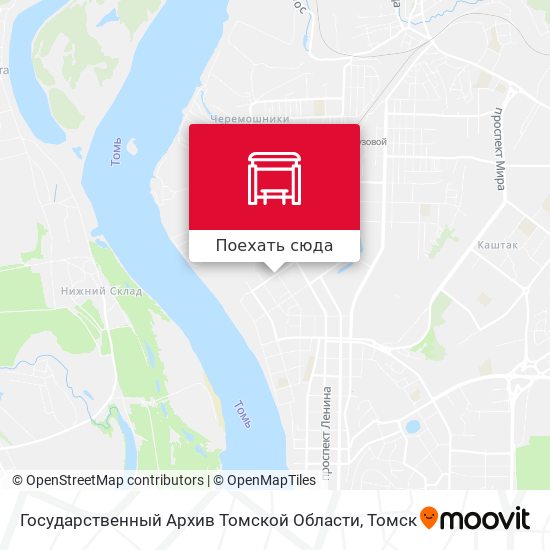 Карта Государственный Архив Томской Области