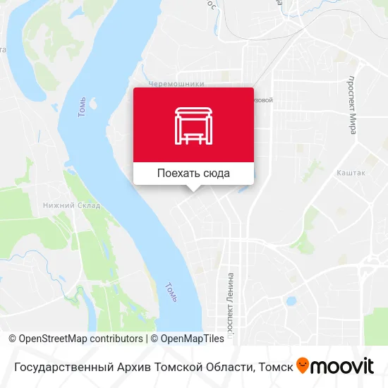 Карта Государственный Архив Томской Области