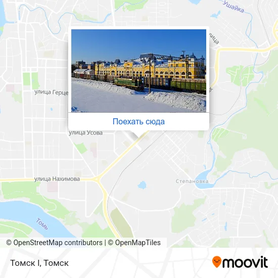 Карта Томск I