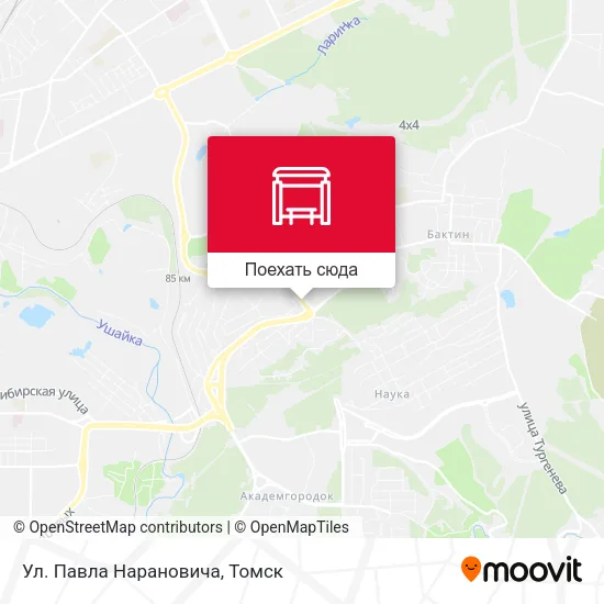 Карта Ул. Павла Нарановича