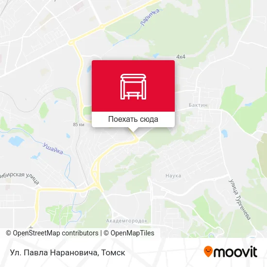 Карта Ул. Павла Нарановича