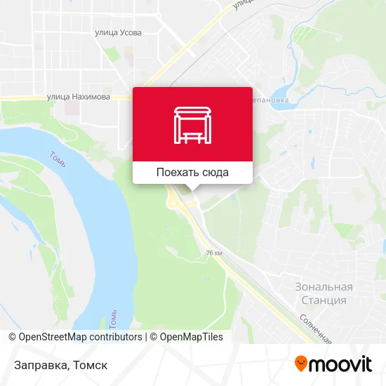 Карта Заправка