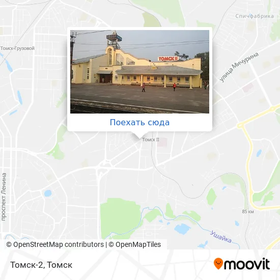 Карта Томск-2
