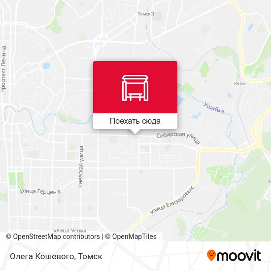 Карта Олега Кошевого