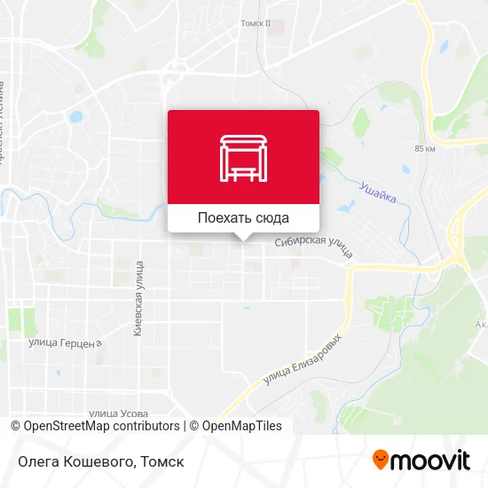 Карта Олега Кошевого