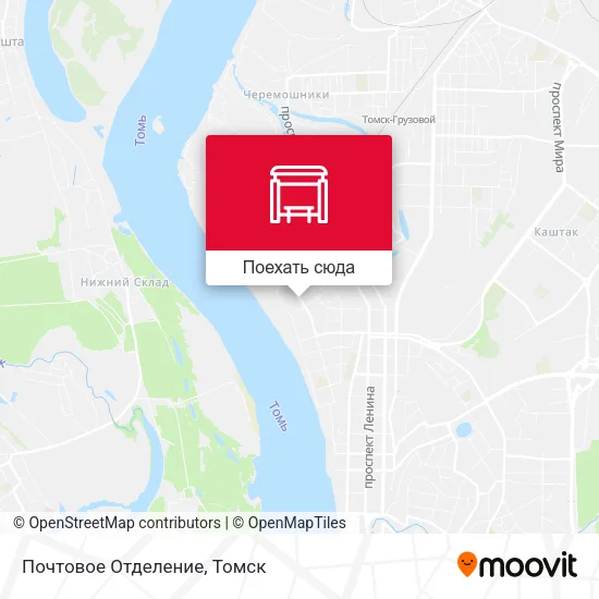 Карта Почтовое Отделение