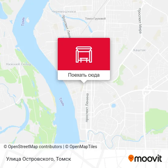 Карта Улица Островского