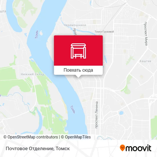 Карта Почтовое Отделение