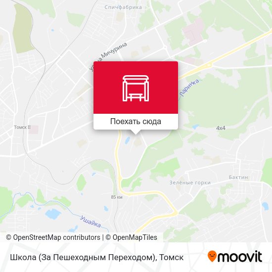 Карта Школа (За Пешеходным Переходом)