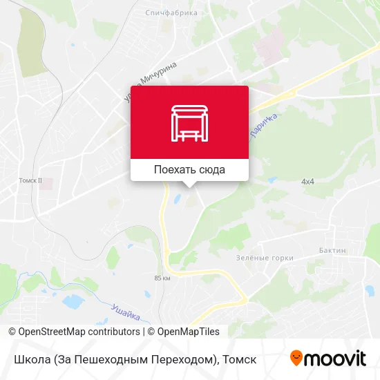 Карта Школа (За Пешеходным Переходом)