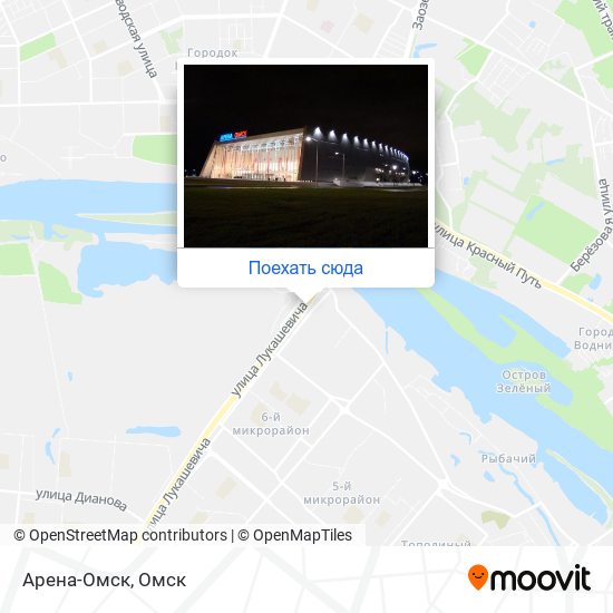 Карта Арена-Омск