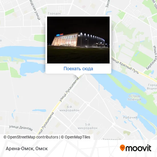 Карта Арена-Омск