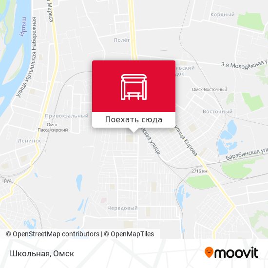 Карта Школьная