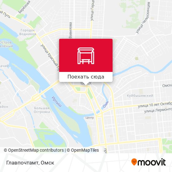 Карта Главпочтамт