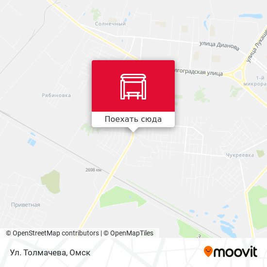 Карта Ул. Толмачева