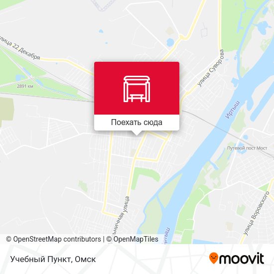 Карта Учебный Пункт