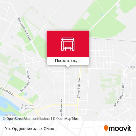 Карта Ул. Орджоникидзе