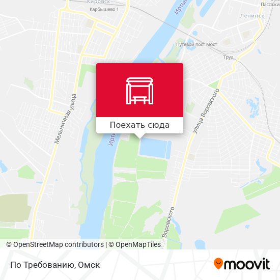Карта По Требованию