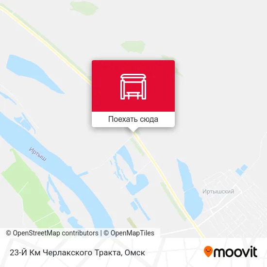 Карта 23-Й Км Черлакского Тракта