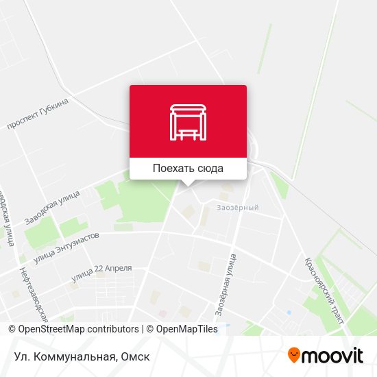 Карта Ул. Коммунальная