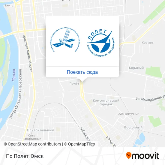 Карта По Полет