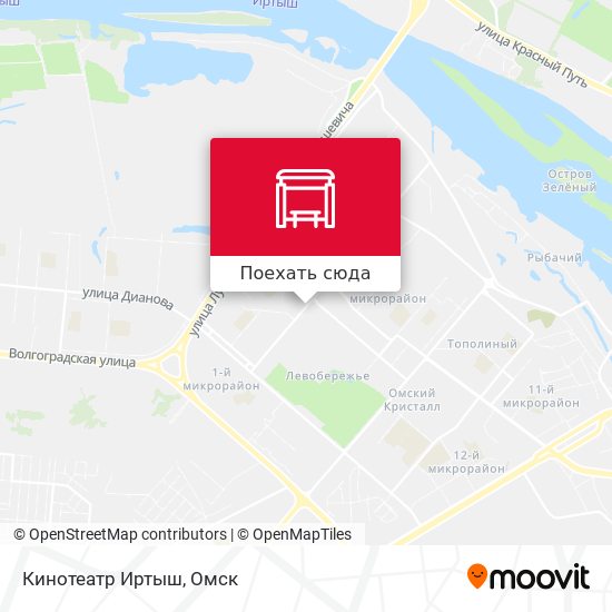 Карта Кинотеатр Иртыш