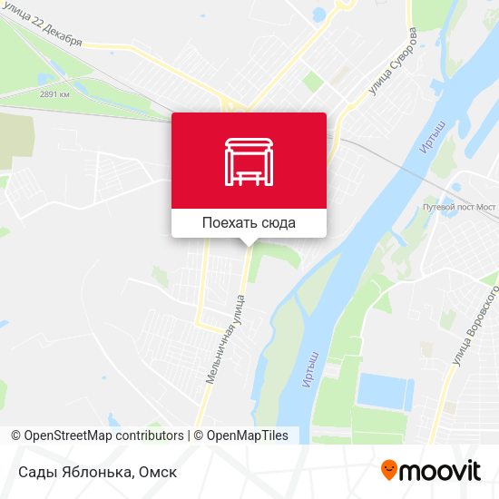 Карта Сады Яблонька