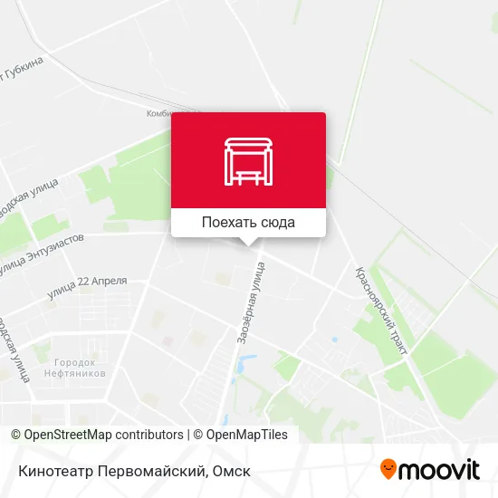 Карта Кинотеатр Первомайский