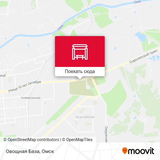 Карта Овощная База