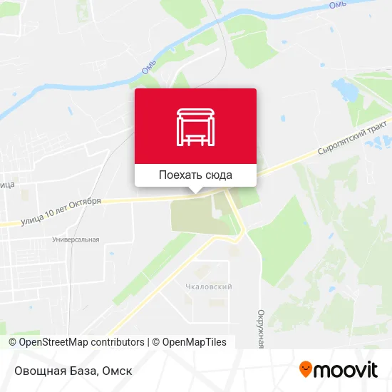 Карта Овощная База