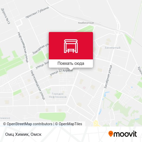 Карта Омц Химик
