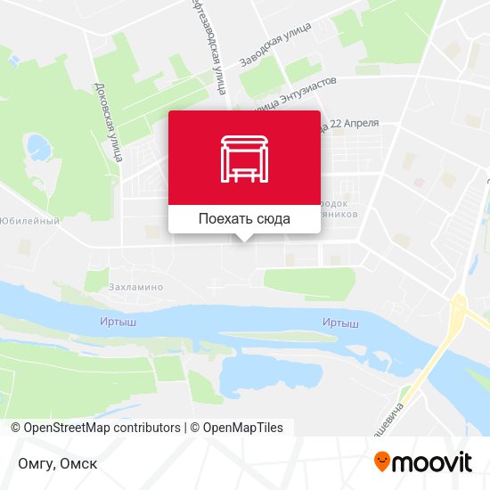 Карта Омгу