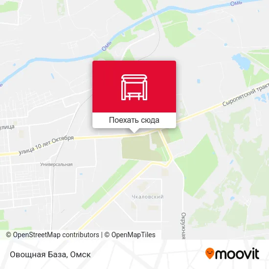 Карта Овощная База
