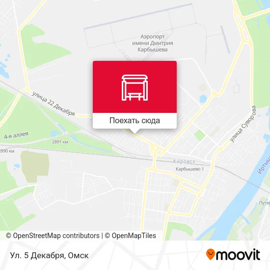 Карта Ул. 5 Декабря
