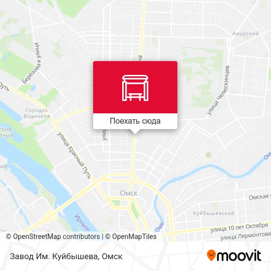 Карта Завод Им. Куйбышева