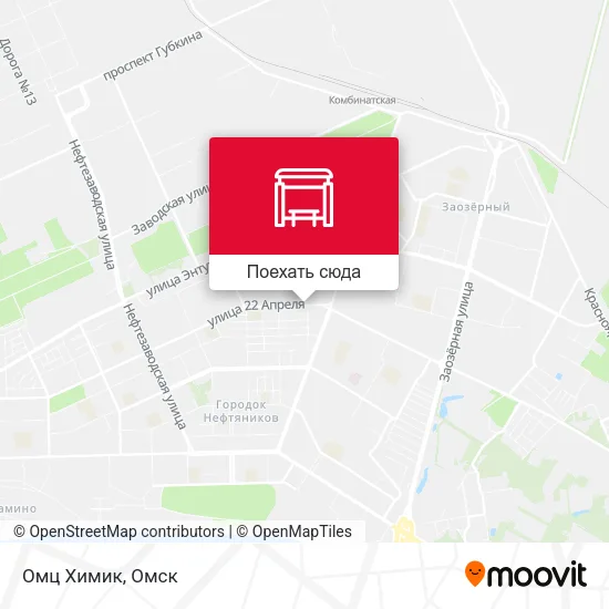 Карта Омц Химик