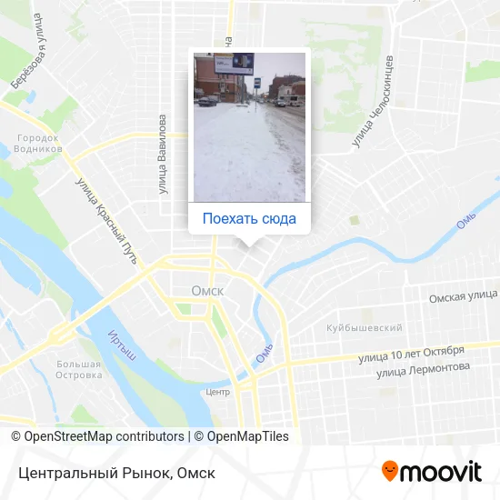 Карта Центральный Рынок