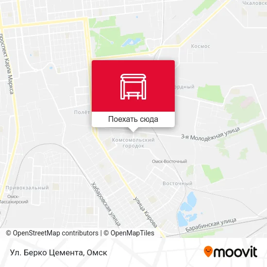 Карта Ул. Берко Цемента