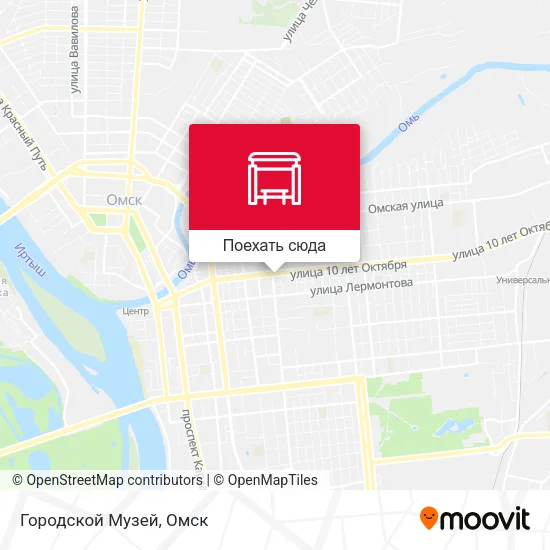 Карта Городской Музей