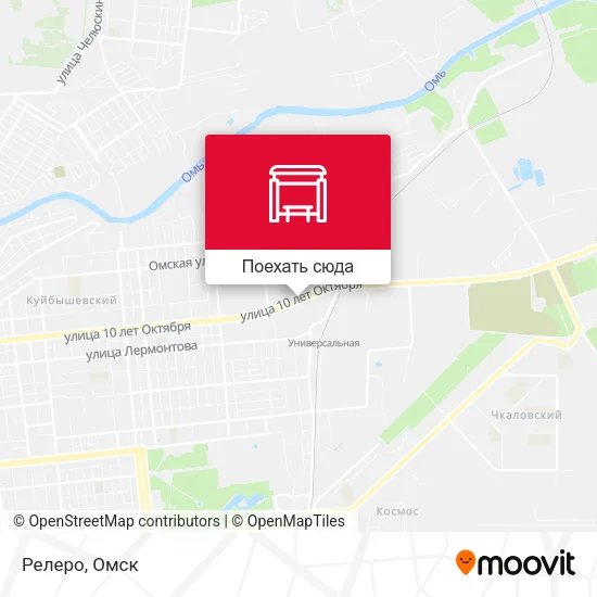 Карта Релеро