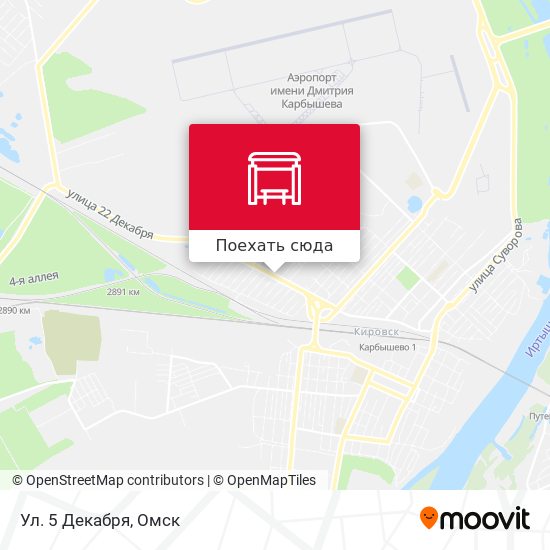 Карта Ул. 5 Декабря