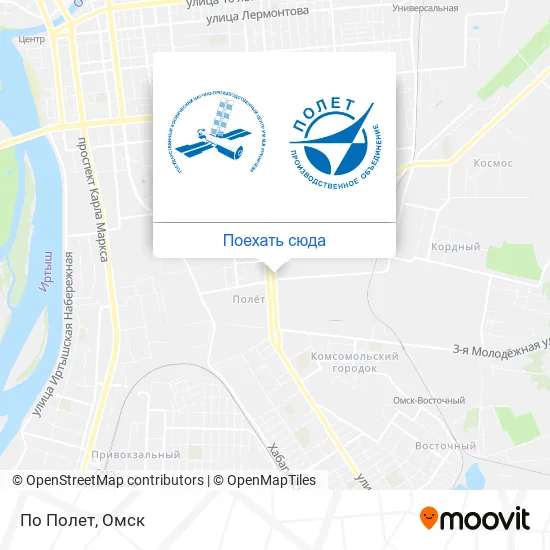 Карта По Полет