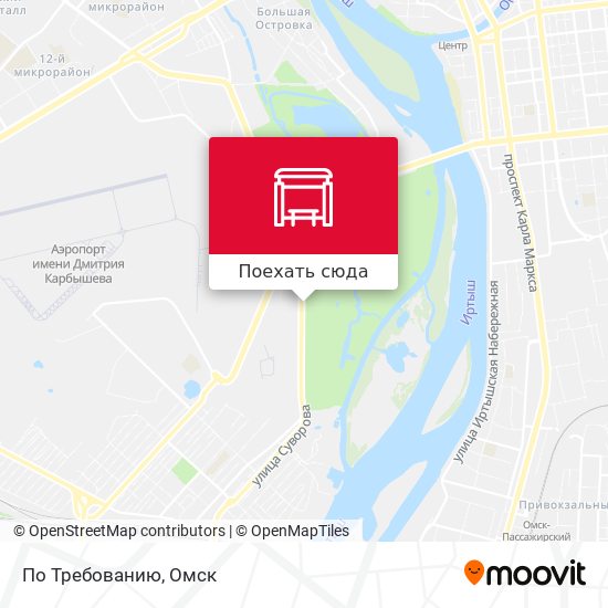 Карта По Требованию
