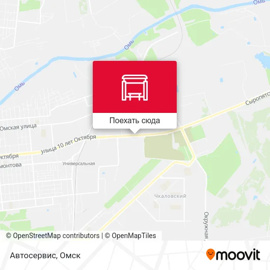 Карта Автосервис